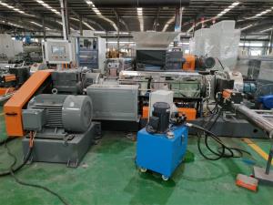 密煉雙階熱切機(jī)組_省錢(qián)20%_佳德塑機(jī)