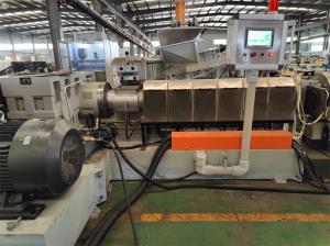 密煉雙階造粒機(jī)_佳德裝備科技有限公司_實(shí)力廠(chǎng)家